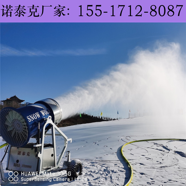 人工智能造雪机设备零下温度开启大排量造雪模式