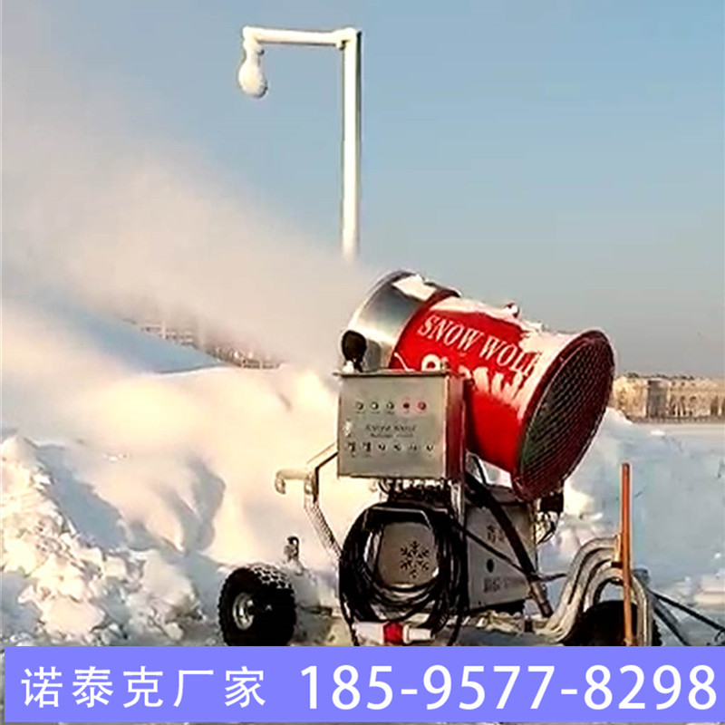 履带式人工造雪机操作技巧 诺泰克造雪机设备 造雪机品牌