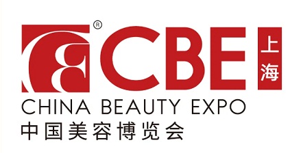 2023上海美博会-2023上海CBE美博会