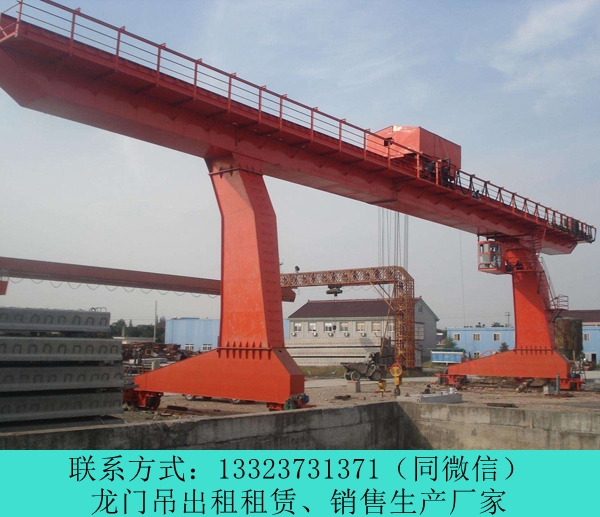 河南鹤壁水电站龙门吊出租公司检查要点