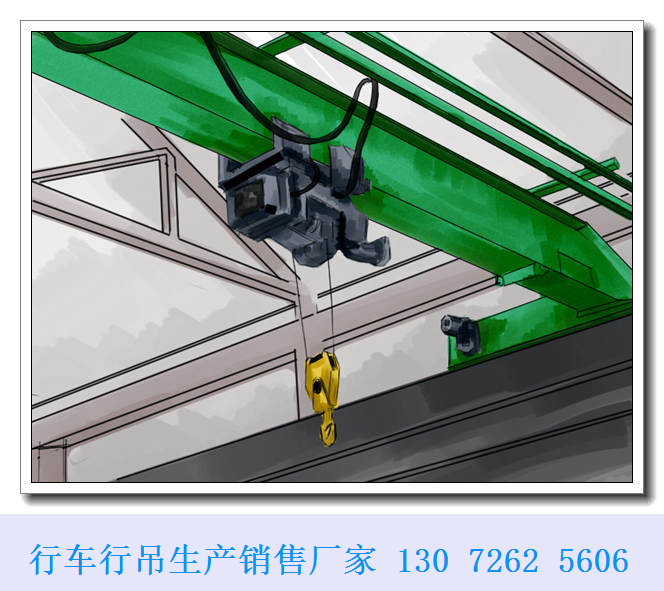 山东滨州单梁起重机厂家20吨行车价格可谈