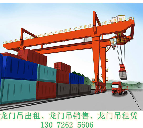 福建福州45吨集装箱龙门吊厂家准时装车发货
