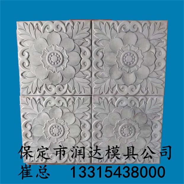 枞阳县水泥雕砖塑料模具