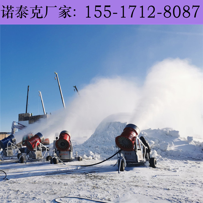 国产智能造雪机的工作原理 室外大排量稳定作业造雪机