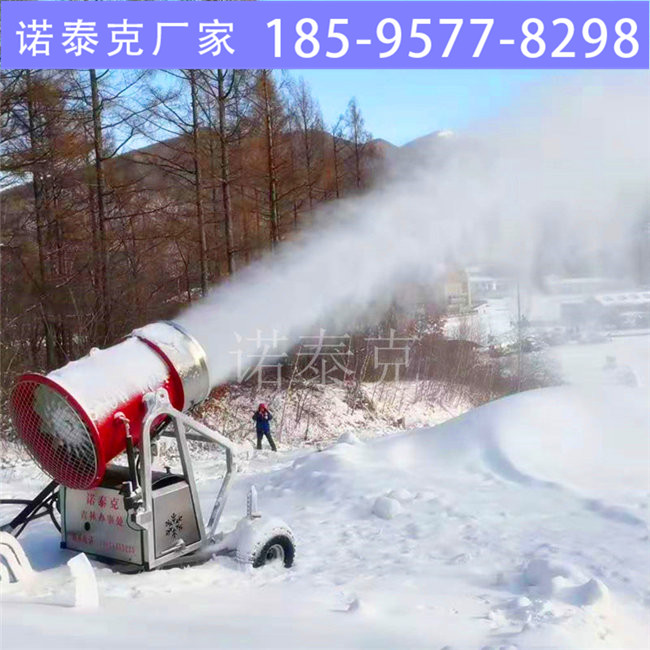 吉林室外滑雪场使用造雪机设备 大雪量造雪机 造雪机价格