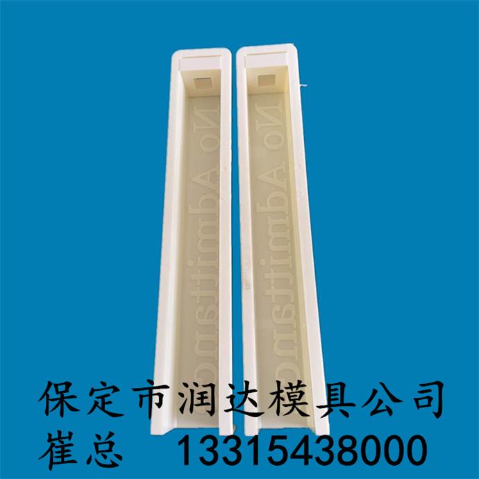 蚌埠市高速钢丝网立柱模具