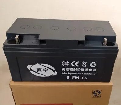 商宇蓄电池6-GFM-65 12V65AH报价价格