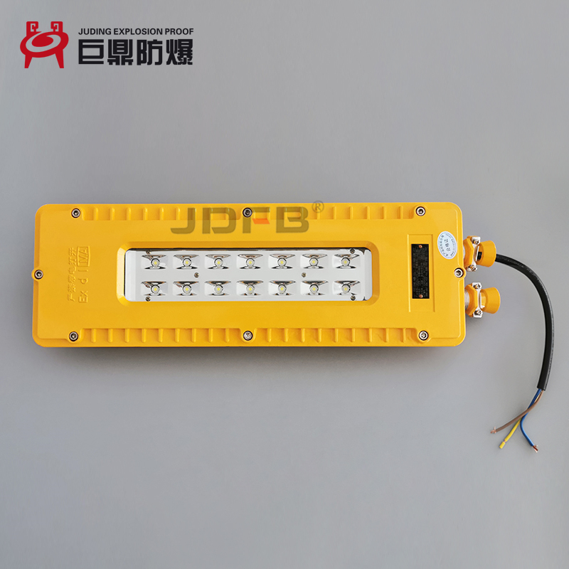 DGS24/127L长型巷道灯矿用LED巷道灯