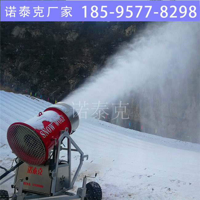 滑雪场造雪机是怎么工作的 造雪机造雪范围 诺泰克