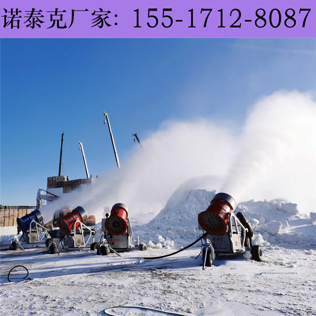 室内外用人工造雪机设备操作特点 智能造雪机可循环用水