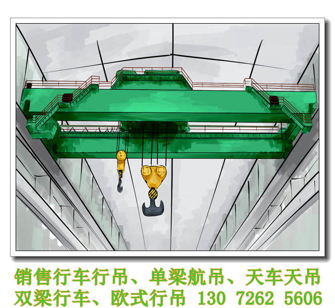 广西崇左欧式桥吊厂家20t出厂严格把关
