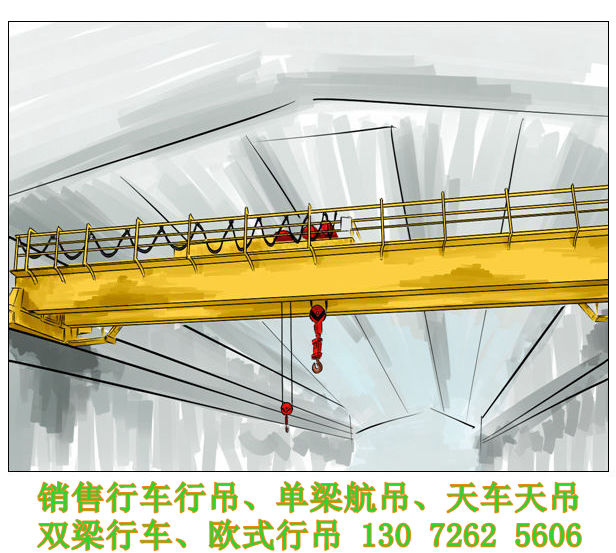 10t天车参数介绍 广西百色欧式桥吊厂家