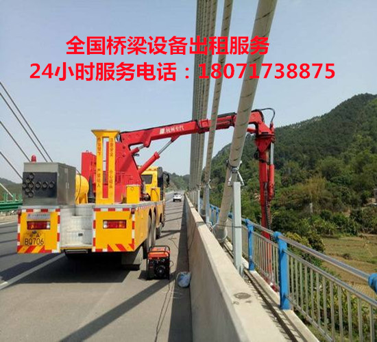 南浔14米桥检车出租，长兴徐工防撞缓冲车租赁