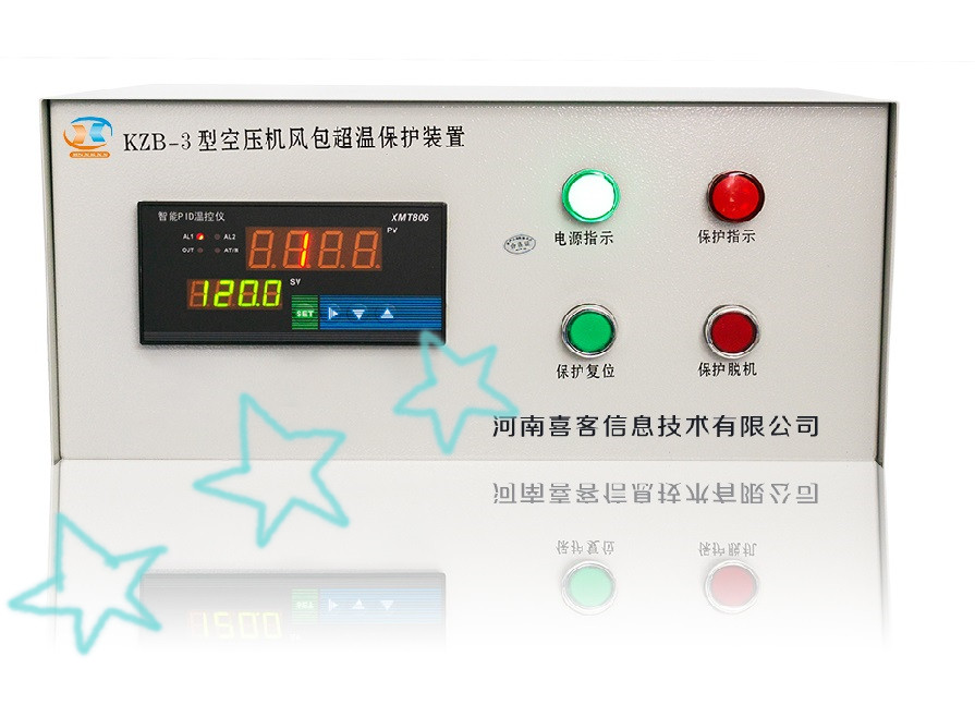KZB-3储气罐出气口温度变化监测
