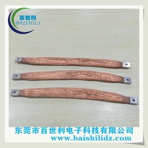 铜编织带软连接 T2紫铜丝编织带常用规格