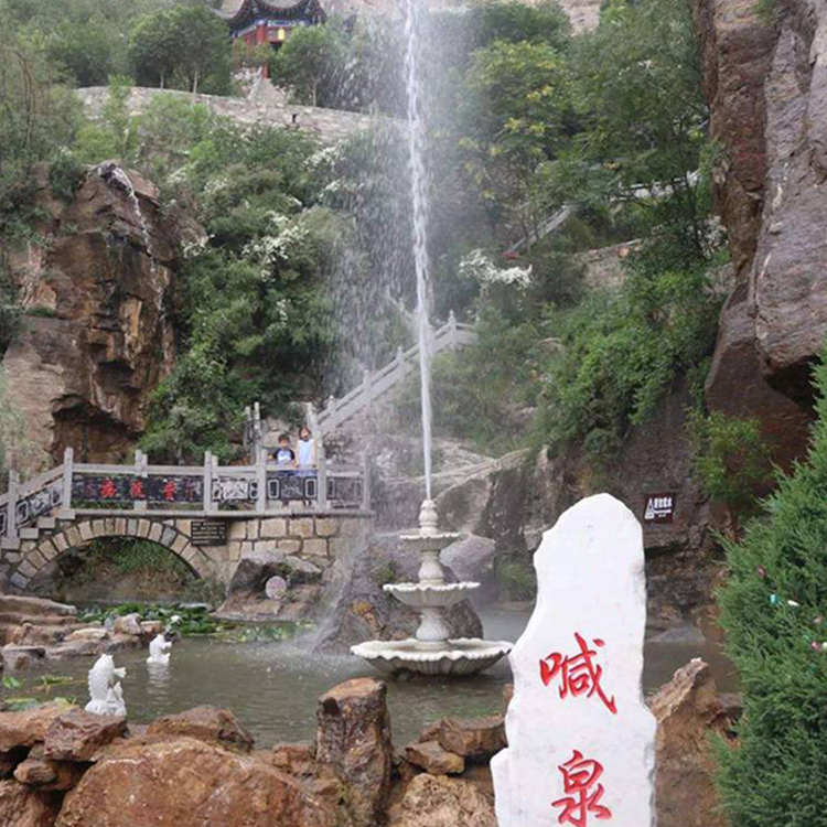 资阳网红喊泉实力生产设备公司山东三喜
