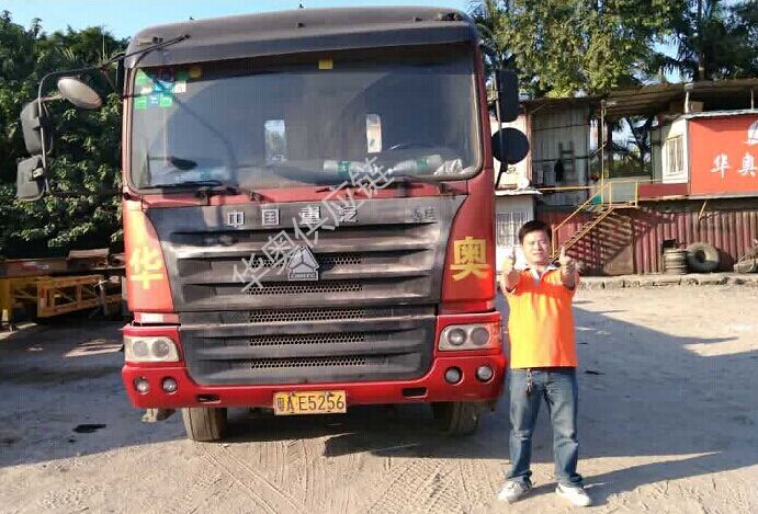 上海港进出口集装箱拖车和报关服务