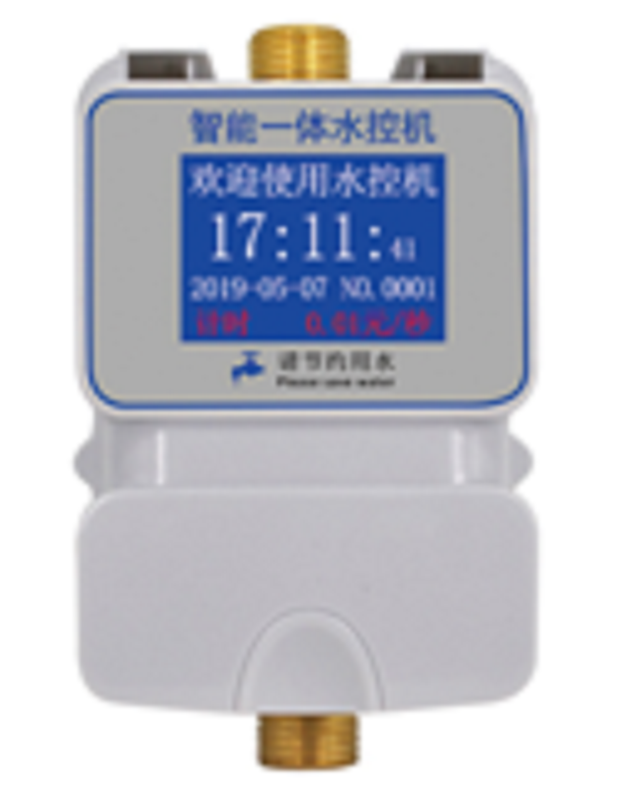 北京澡堂刷卡水控机JWSK3厂家接受定制上门安装