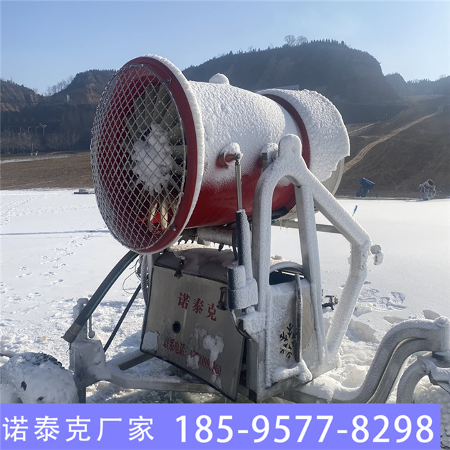 河北不间断补雪造雪机器 智能造雪机 诺泰克造雪机价格