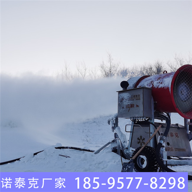 山西滑雪场整体规划设计 户外滑雪场造雪机设备 造雪机厂家