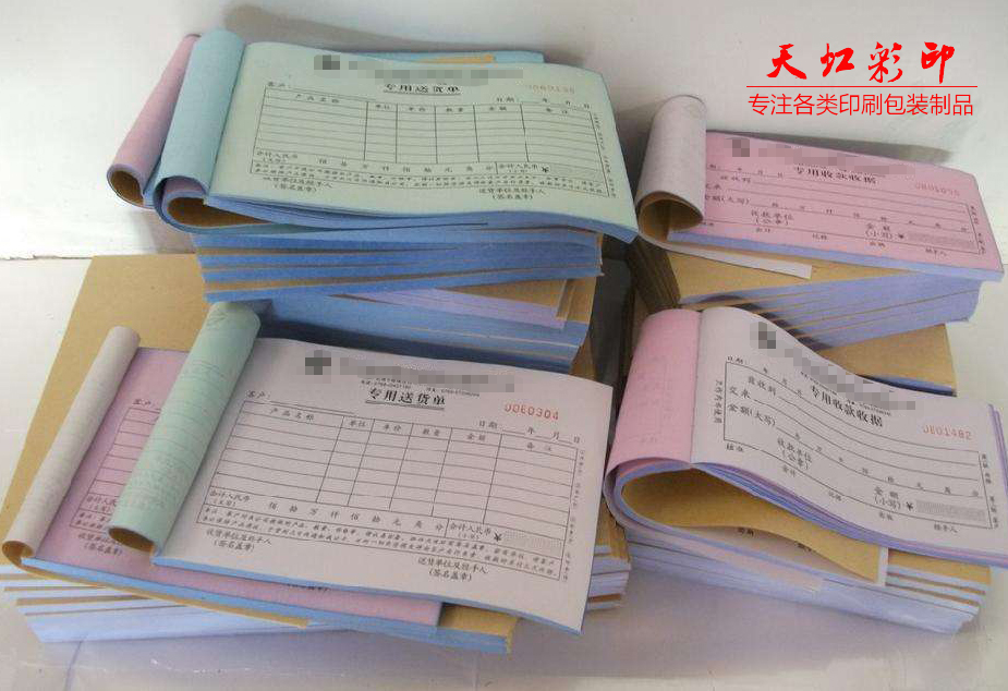 莱山南塂印刷 盛泉工业园印刷厂-莱山经济开发区高品质印刷公司-画册彩页手提袋等