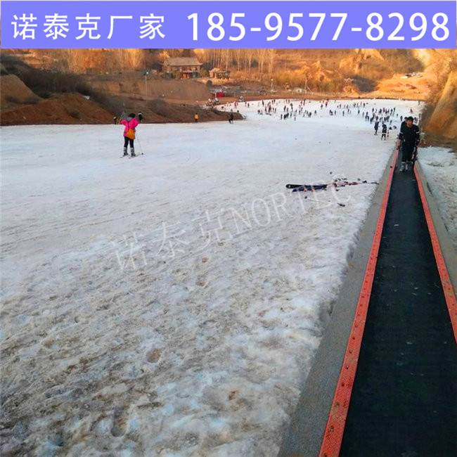 代替爬坡的滑雪场输送设备 滑雪场魔毯 适用于初中级滑雪道