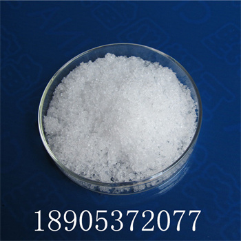 硝酸镧属于无机盐催化剂 有吸潮性山东德盛