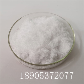 稀土硝酸铈属于无机盐试剂分子式：Ce(NO3)3