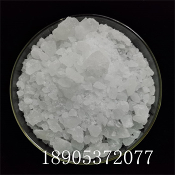 精密陶瓷硝酸钇添加使用  CAS：13494-98-9
