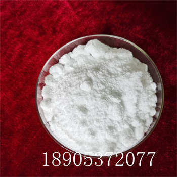 硝酸锆无机盐化学试剂 CAS:13746-89-9