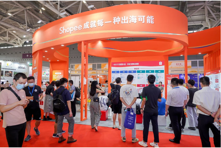 CCBEC2022年中国深圳跨境电商展览会