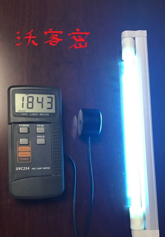 UVC辐照计，254nm紫外线杀菌灯辐照计WKM-1S