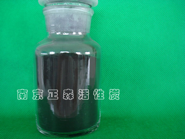 ZS-21型柠檬酸脱色专用活性炭