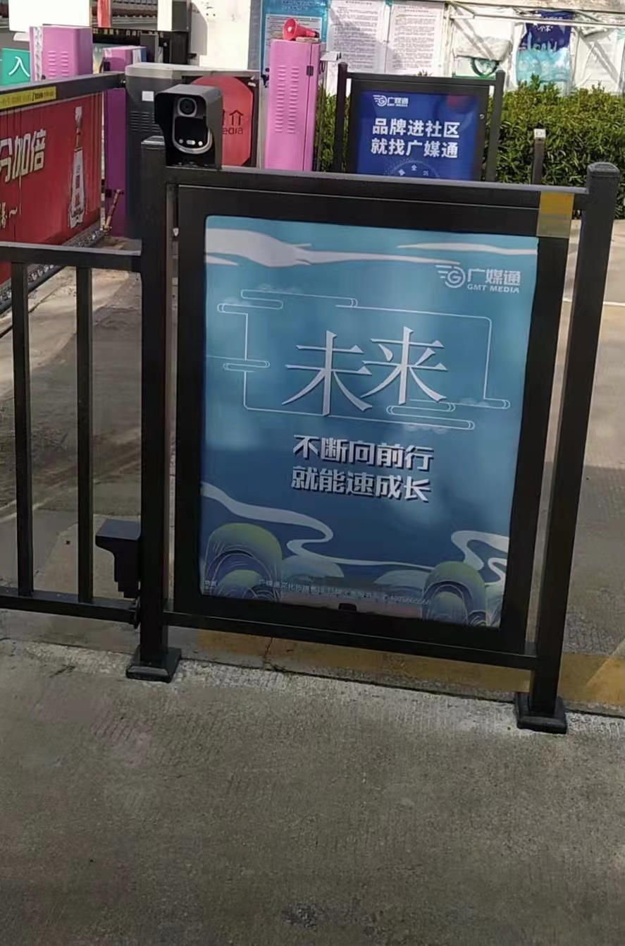 廣媒通傳媒南京燈箱廣告 南京社區通道燈箱廣告發布自開發媒體資
