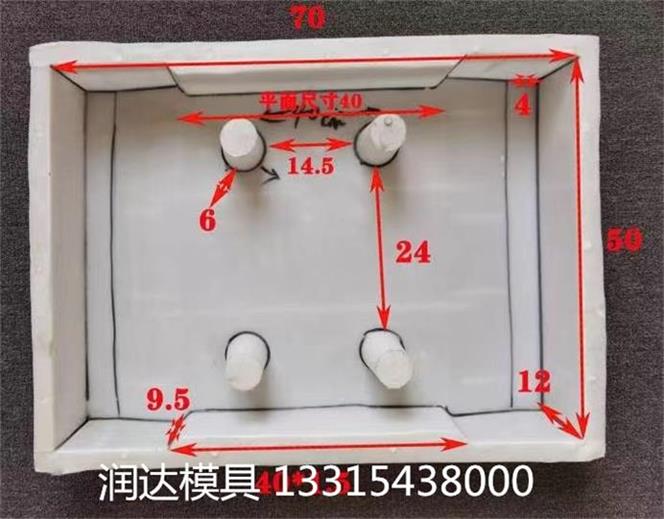 路基盖板模具生产更加方便