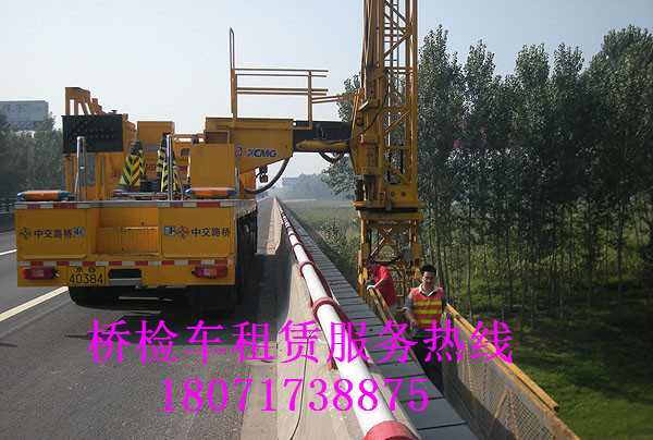 龙岩22米桥检车租赁，宁德徐工100k防撞缓冲车出租