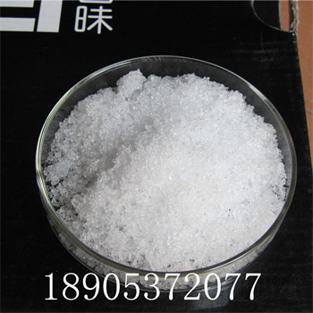 七水氯化镧CAS10025-84-0  工业级催化剂氯化镧