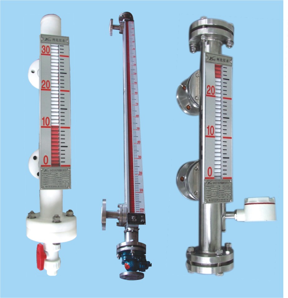 磁性翻板式液位计（带蒸汽伴热）UHZ-512