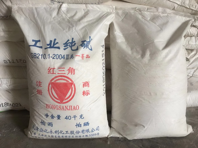 供应北京周边碳酸钠（纯碱）/批发工业碳酸钠