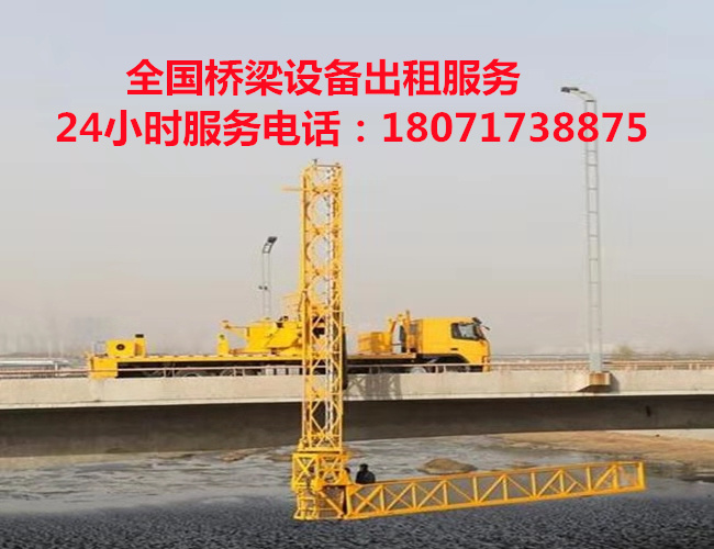 廊坊防撞缓冲车出租，嘉兴18米路桥检测车租赁