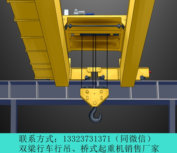 河北承德10吨欧式桥式起重机厂家型号参数齐全