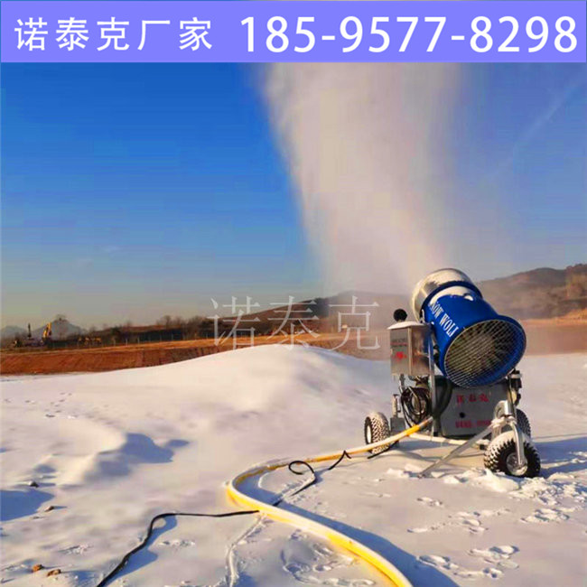 山西晋城陵川造雪过程 人工造雪机特点 中小型造雪机器