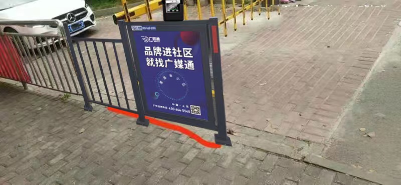 廣媒通傳媒一家發布南京戶外燈箱廣告小區通道燈箱廣告