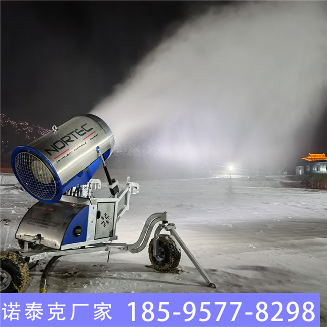 张家口滑雪场造雪机设备 越野式轮胎 中小型造雪机图片