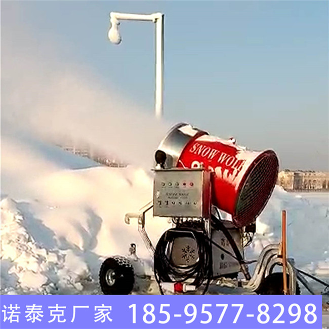 诺泰克一键操作造雪机 可采用循环用水 造雪机设备采购