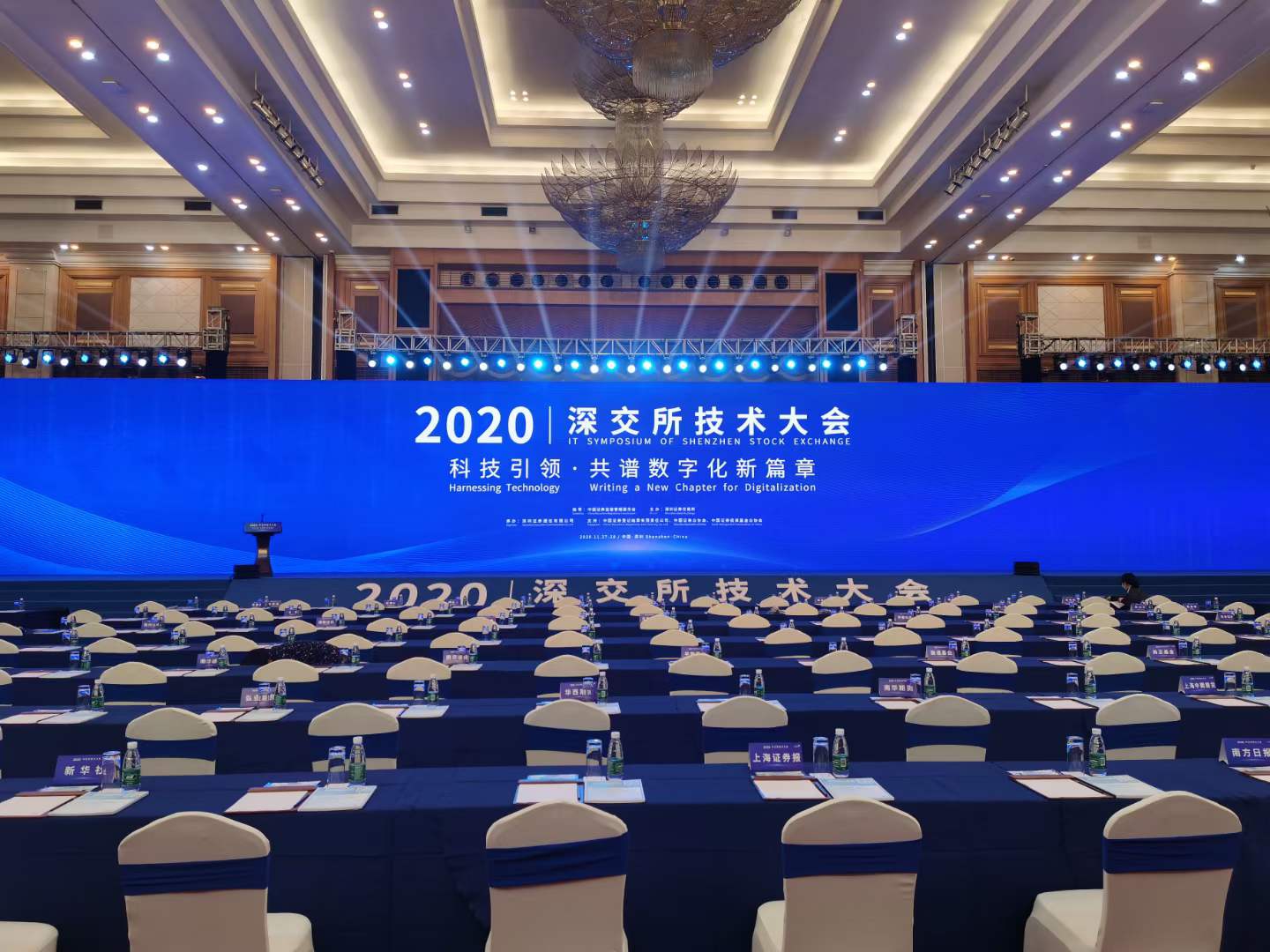 珠海LED显示屏出租,珠海LED显示屏租赁,视频设备供应商