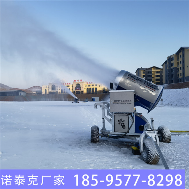 山西人工造雪机 冰雪旅游场所造景 诺泰克造雪机特点