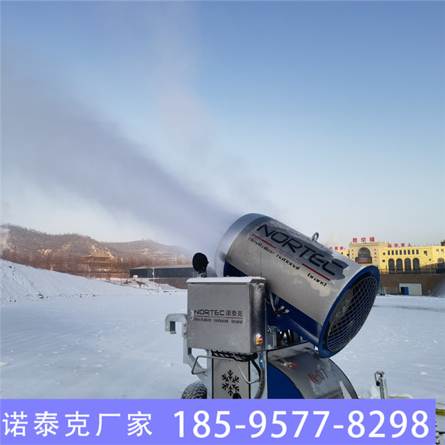 滑雪场经营建设与规划 移动式人工造雪机 造雪机租赁