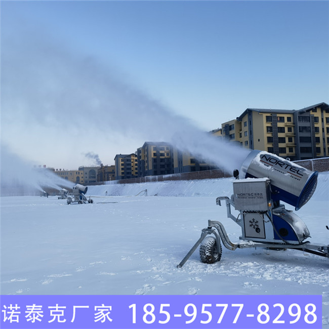 太原造雪机设备种类较多 滑雪场造雪机设备 诺泰克