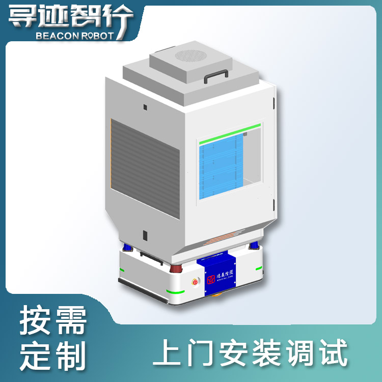 寻迹智行滚筒式AGV\AMR 滚筒式AGV小车 AGV搬运车 智能仓储AGV 苏州AGV公司